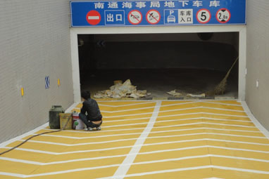 南京无振动止滑坡道地坪
